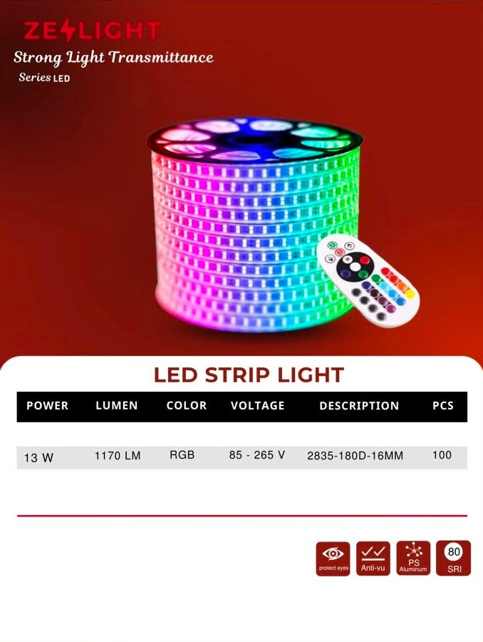 حبل ليد  220v ملون
